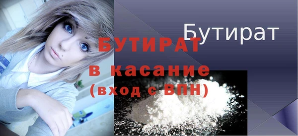 гашишное масло Алзамай