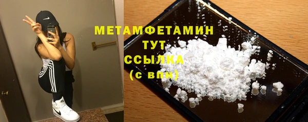 МДМА Алексеевка
