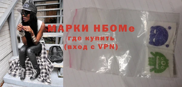 гашишное масло Алзамай