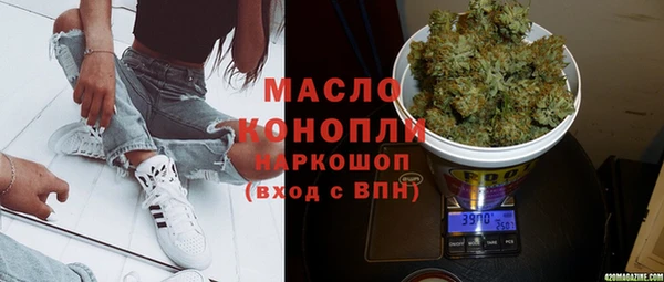 МДМА Алексеевка