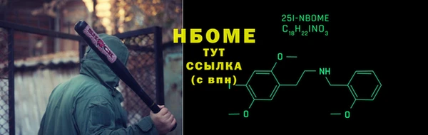 спиды Семёнов