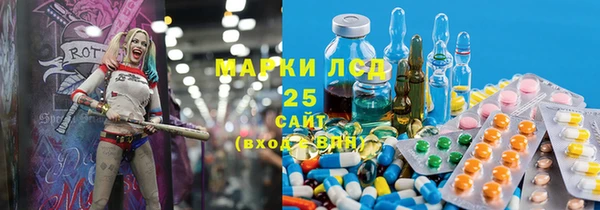 гашишное масло Алзамай