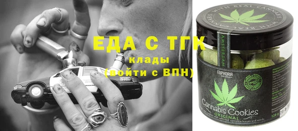 гашишное масло Алзамай