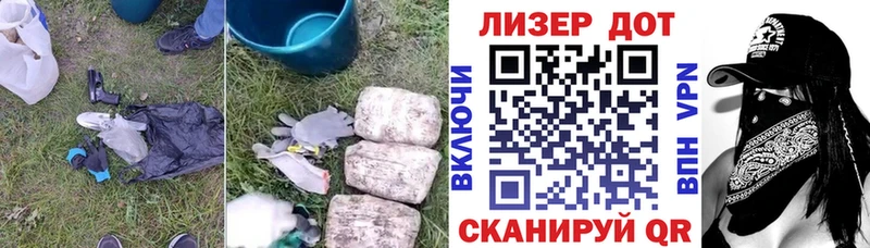 дарнет шоп Воткинск ЛСД экстази кислота