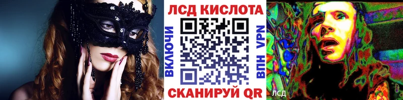 Марки NBOMe 1500мкг  купить наркотики цена  Воткинск 